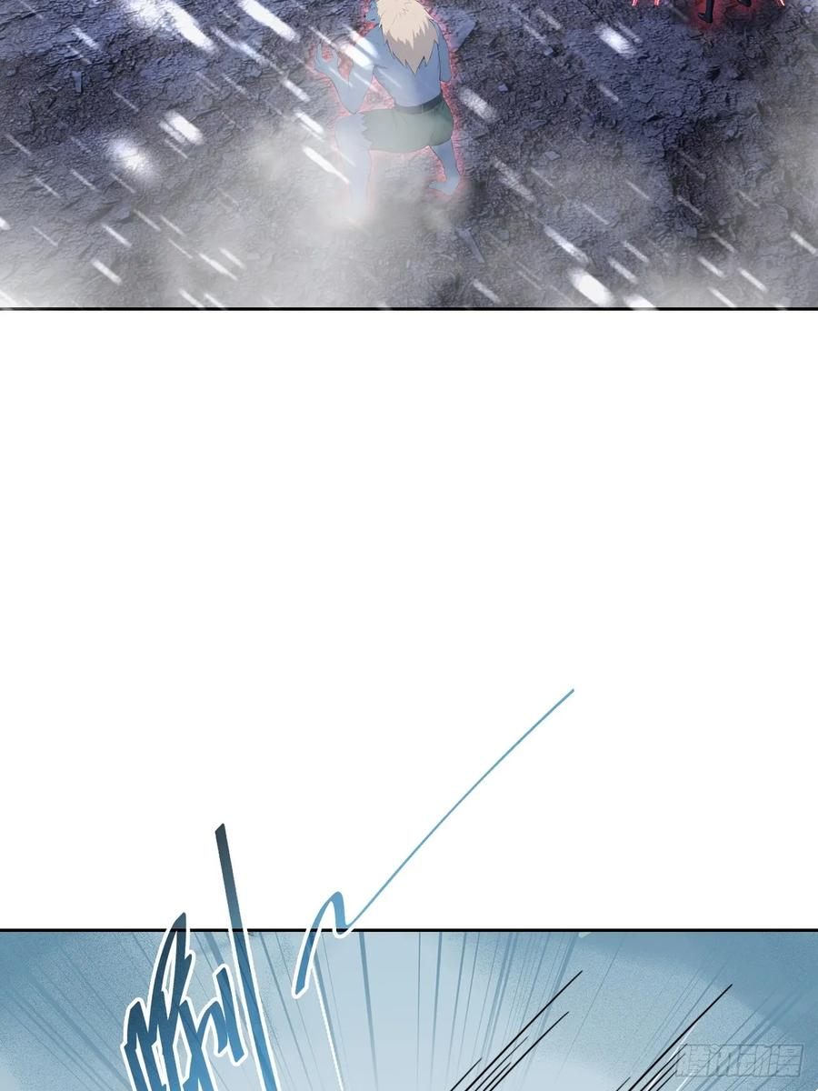 第154话 劫法场 第48页