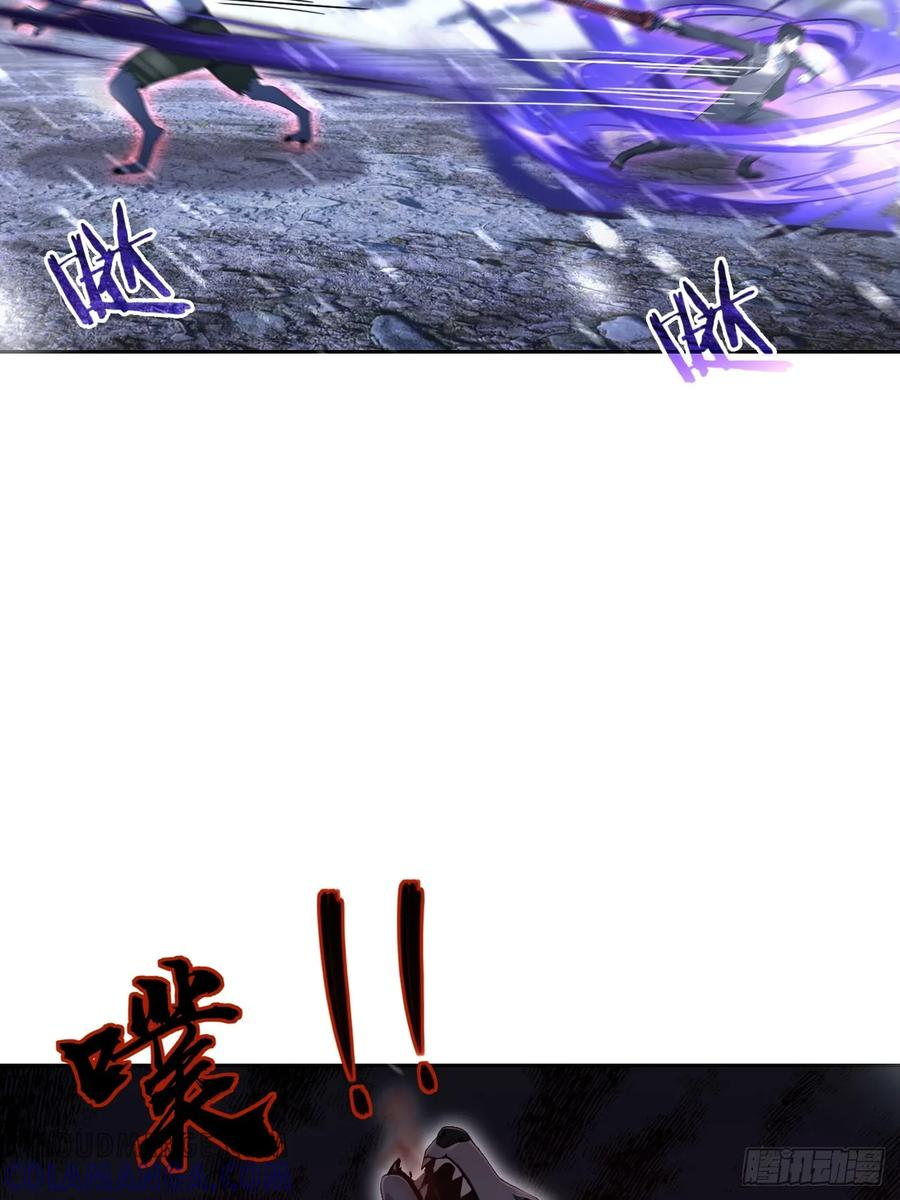 第154话 劫法场 第52页