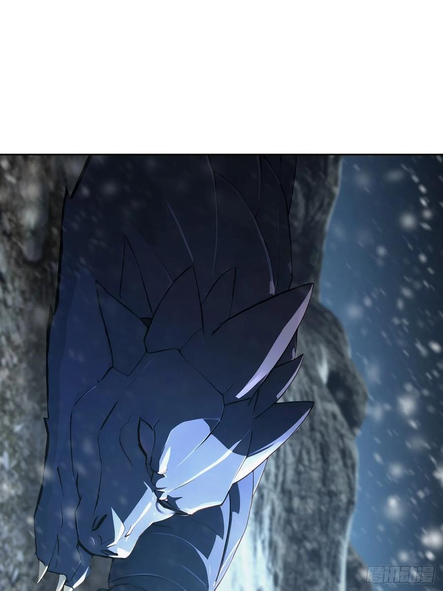 第155话 我才是天灾 第39页