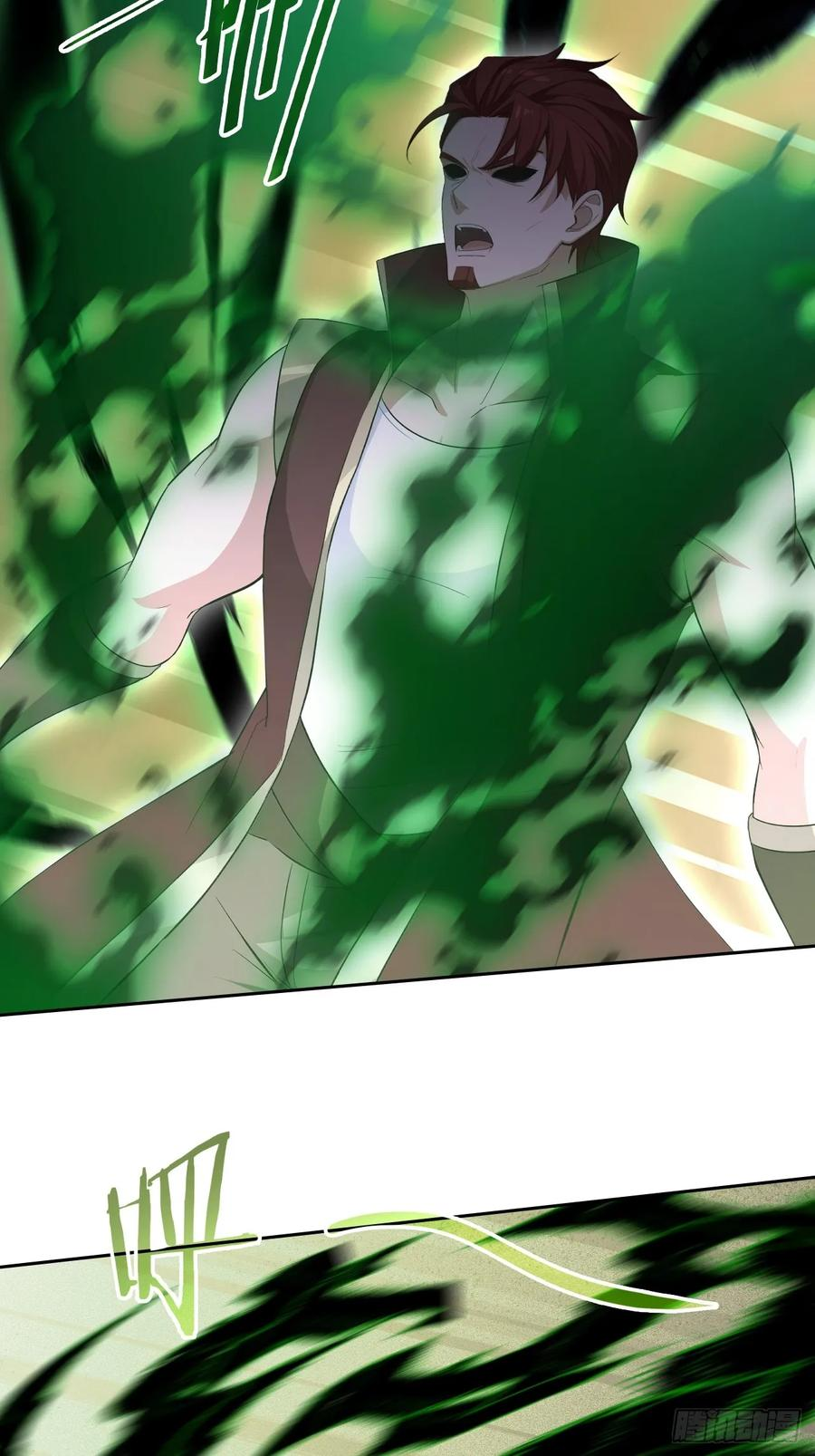 第155话 我才是天灾 第60页