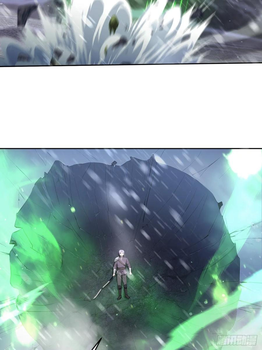 第155话 我才是天灾 第68页