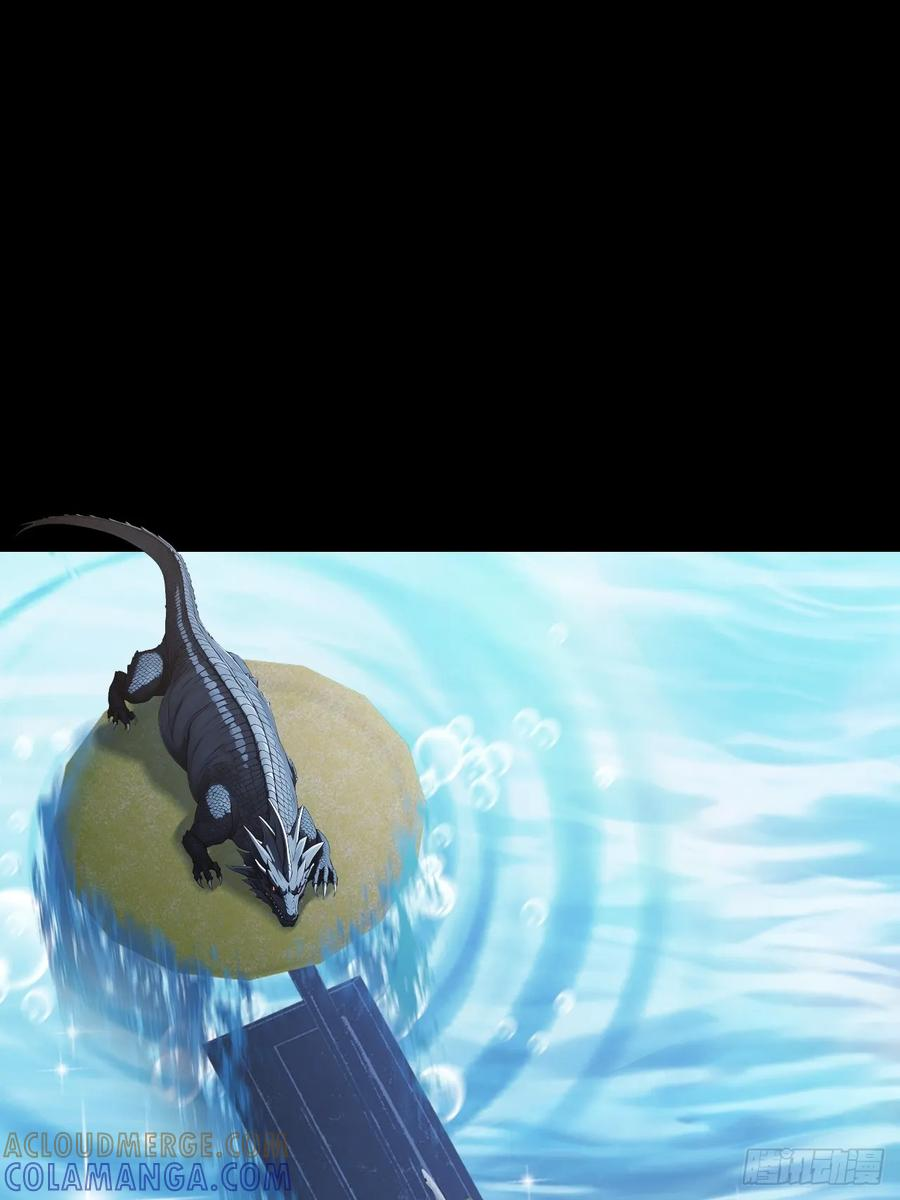 第157话 一切的终焉 第7页