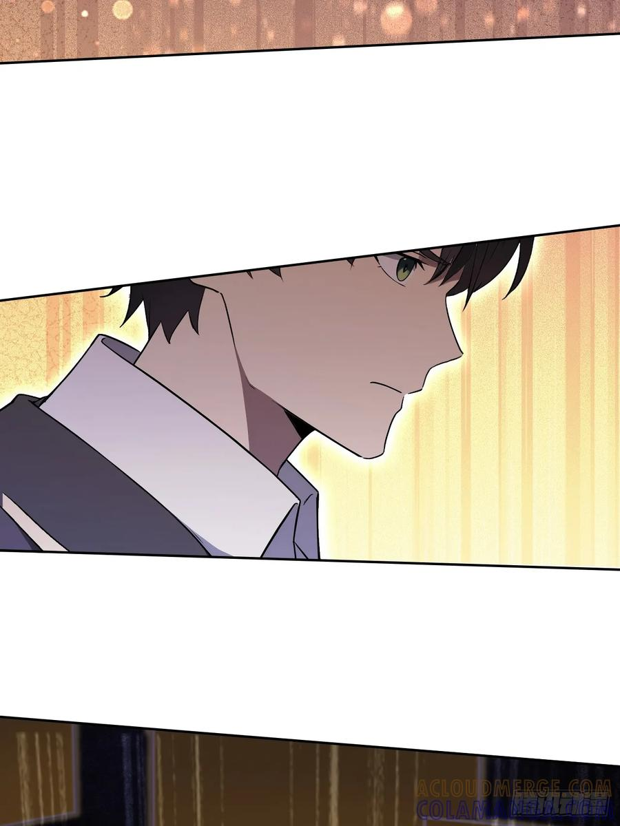 第157话 一切的终焉 第58页