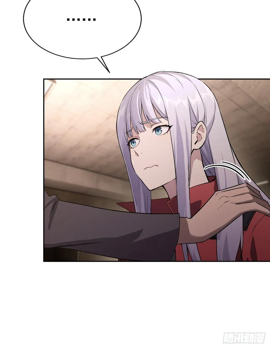 第162话 备战恶血 第62页