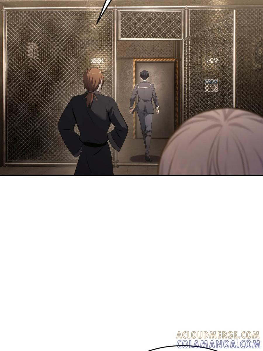 第163话 黑暗森林 第10页
