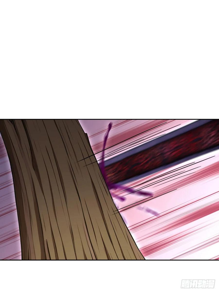 第163话 黑暗森林 第50页