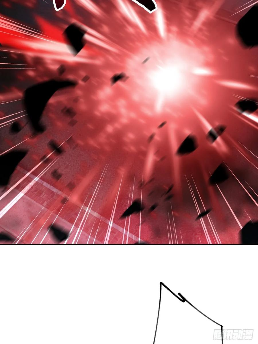第164话 你就是教主？！ 第54页