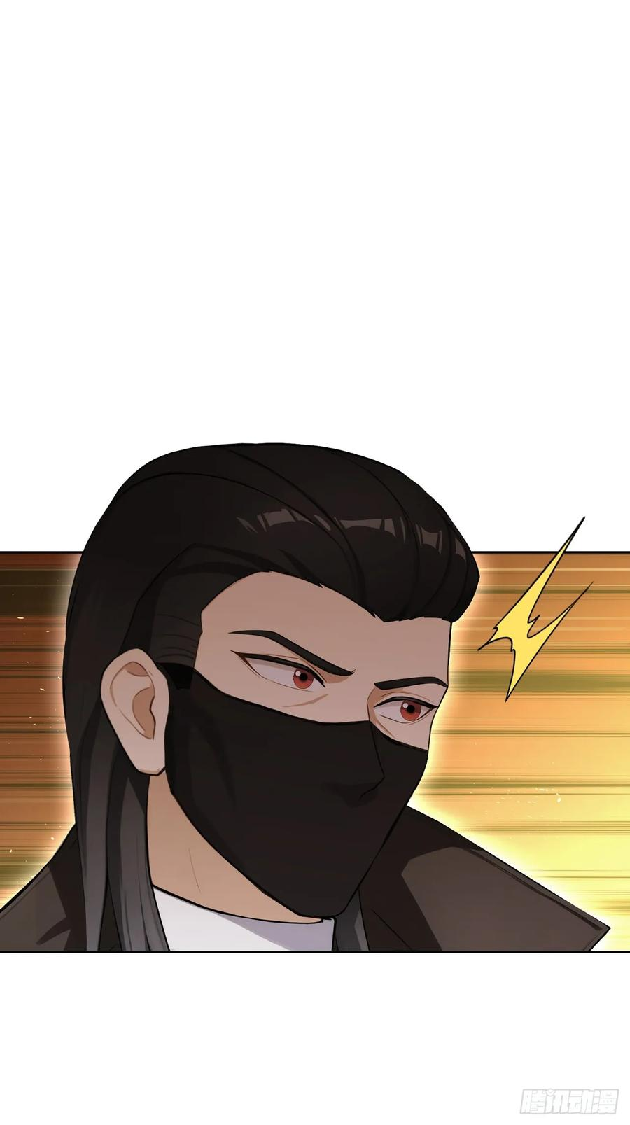 第164话 你就是教主？！ 第59页