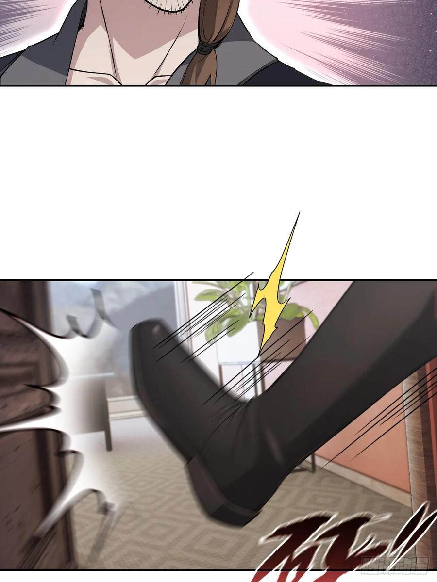 第165话 激战 第18页