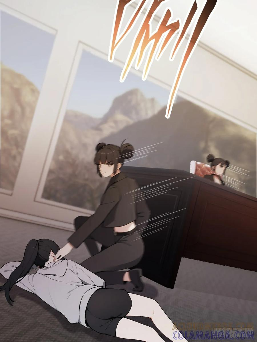 第165话 激战 第28页
