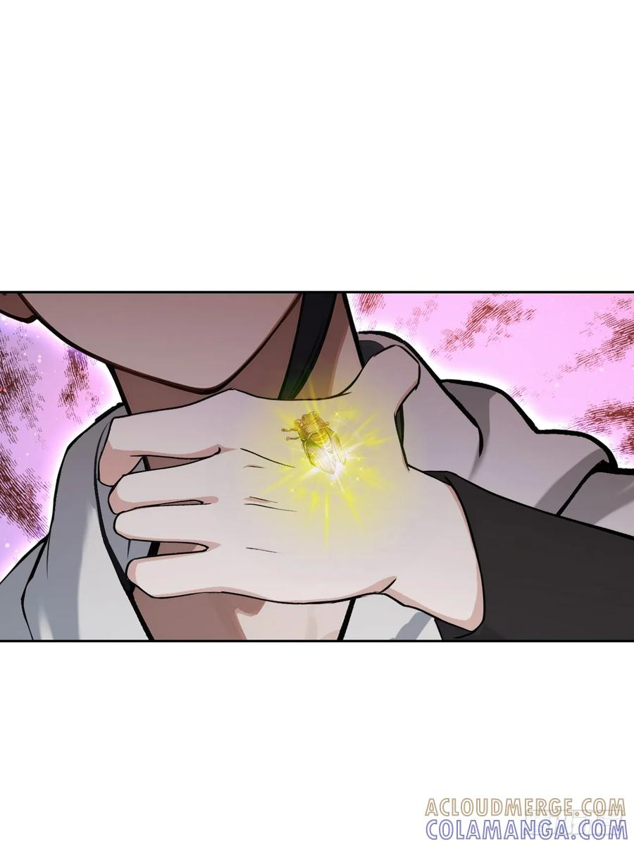第165话 激战 第37页