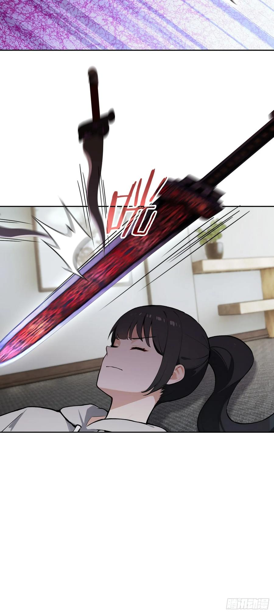 第165话 激战 第47页