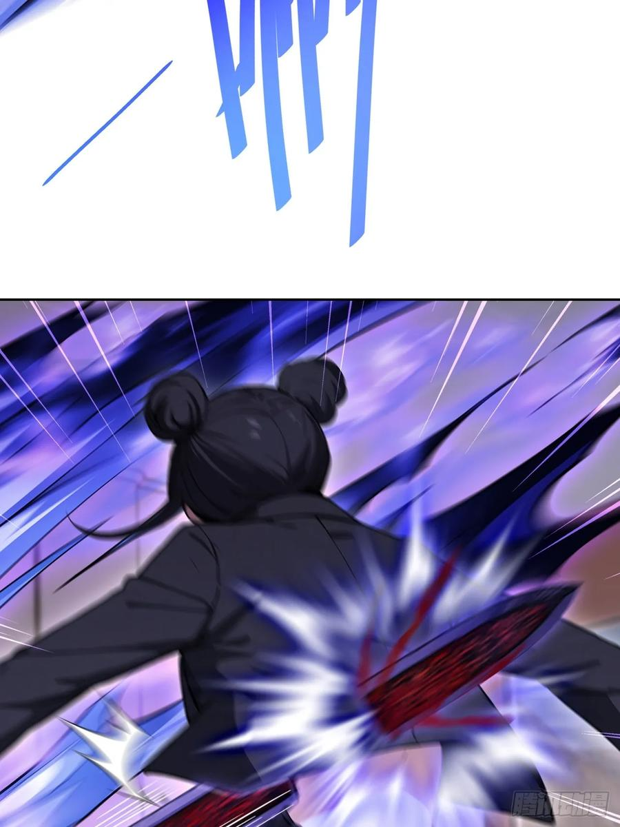 第166话 隐藏的秘密 第6页