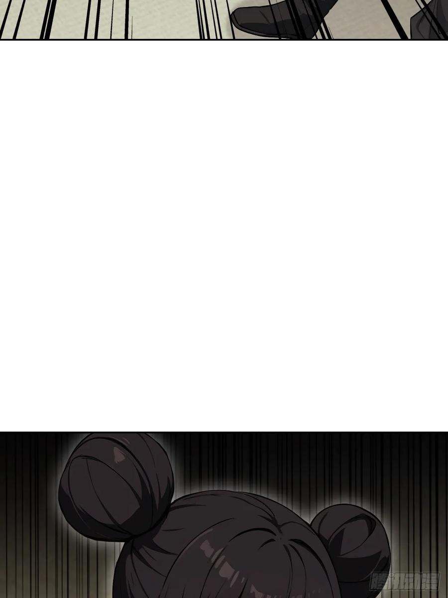 第167话 狡兔死，走狗烹 第63页