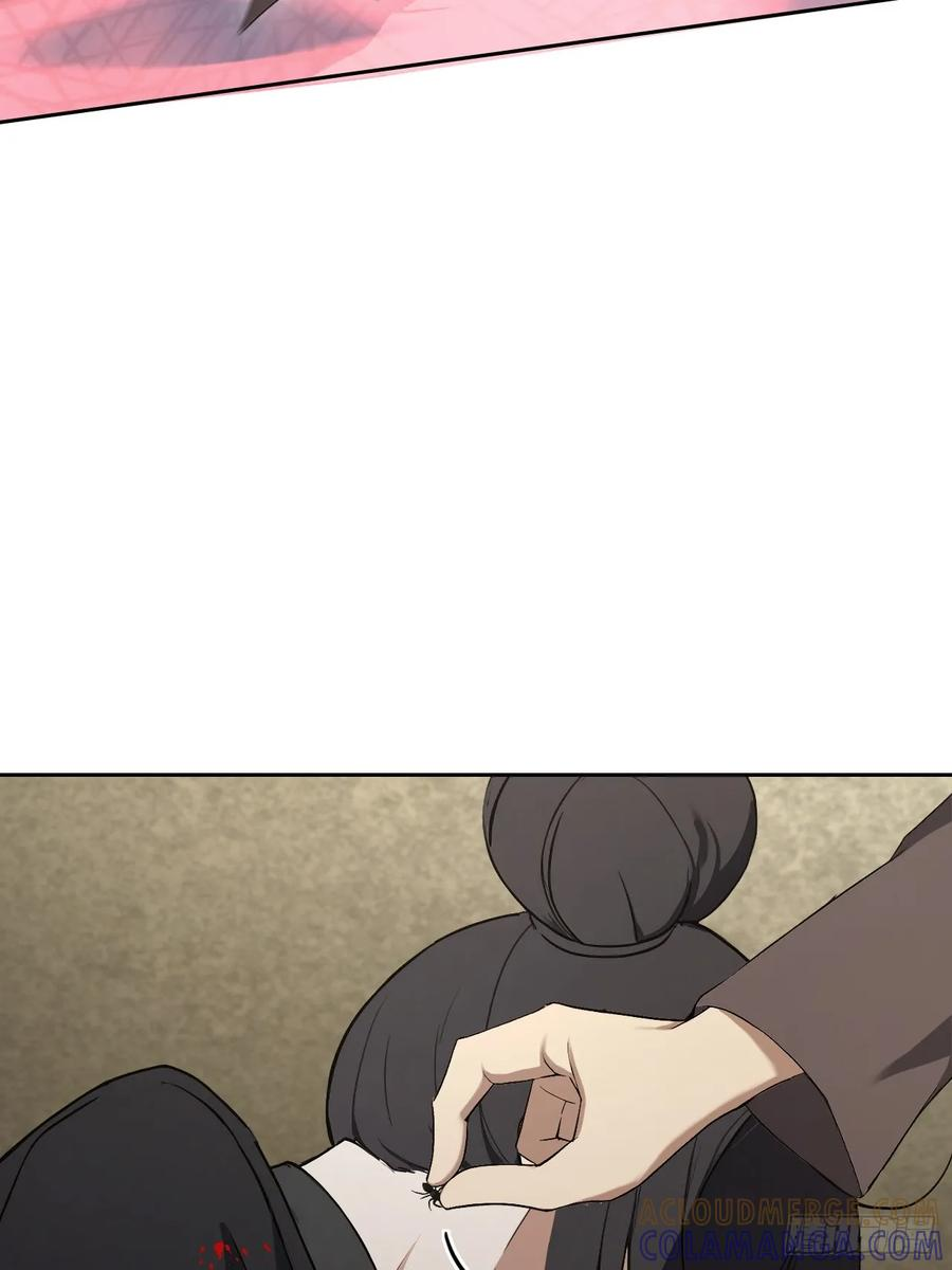 第168话 退出人安局 第10页