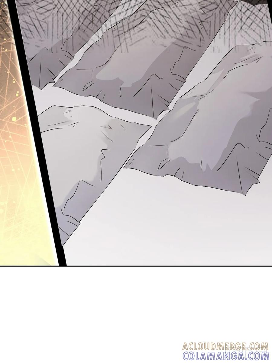 第168话 退出人安局 第52页