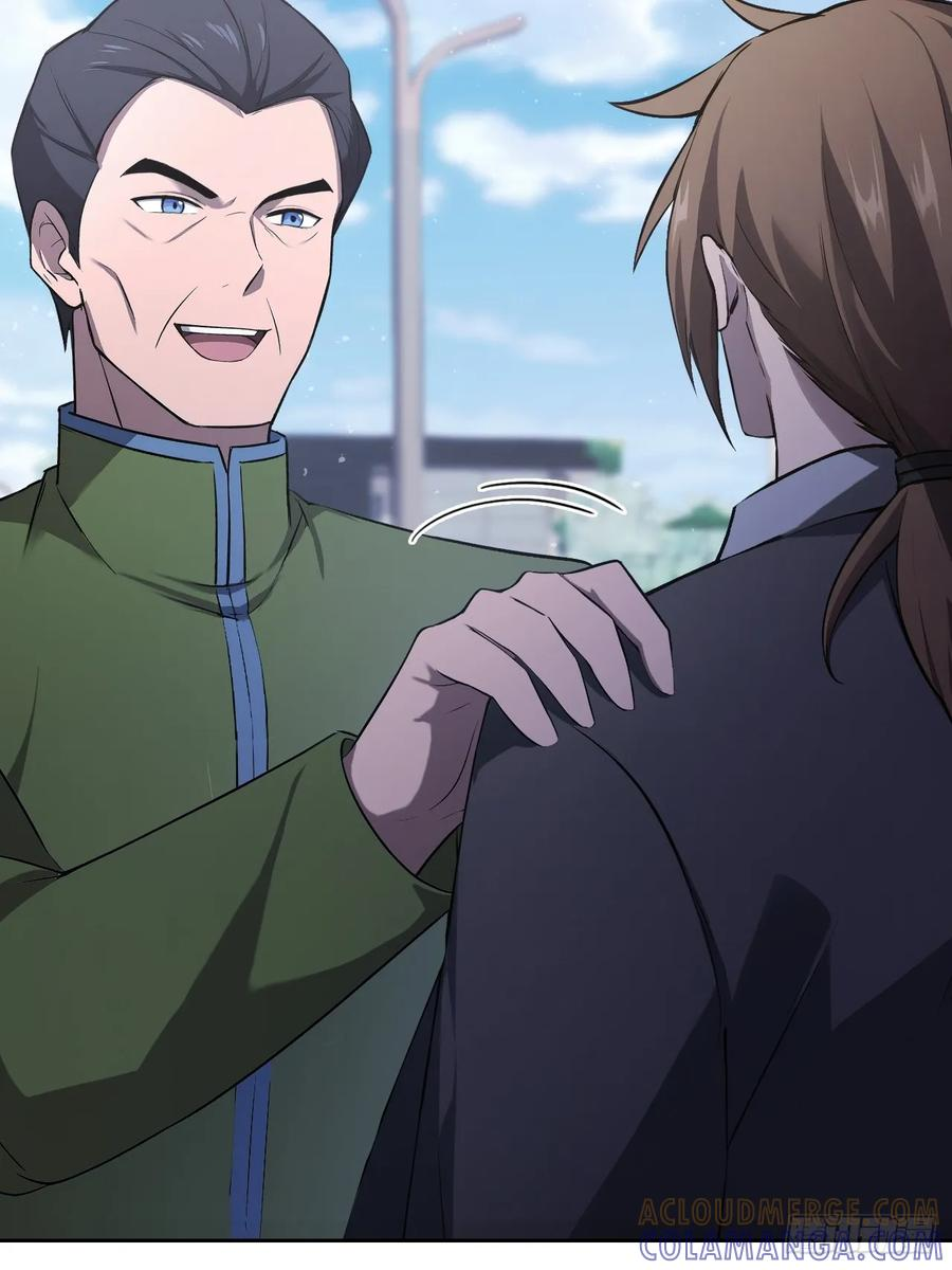 第169话 剿灭战 第13页