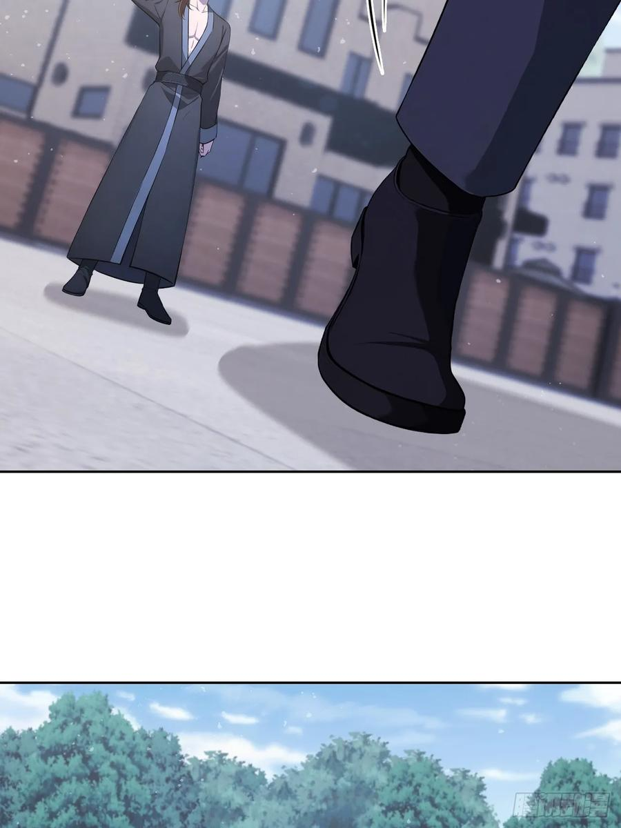 第169话 剿灭战 第15页