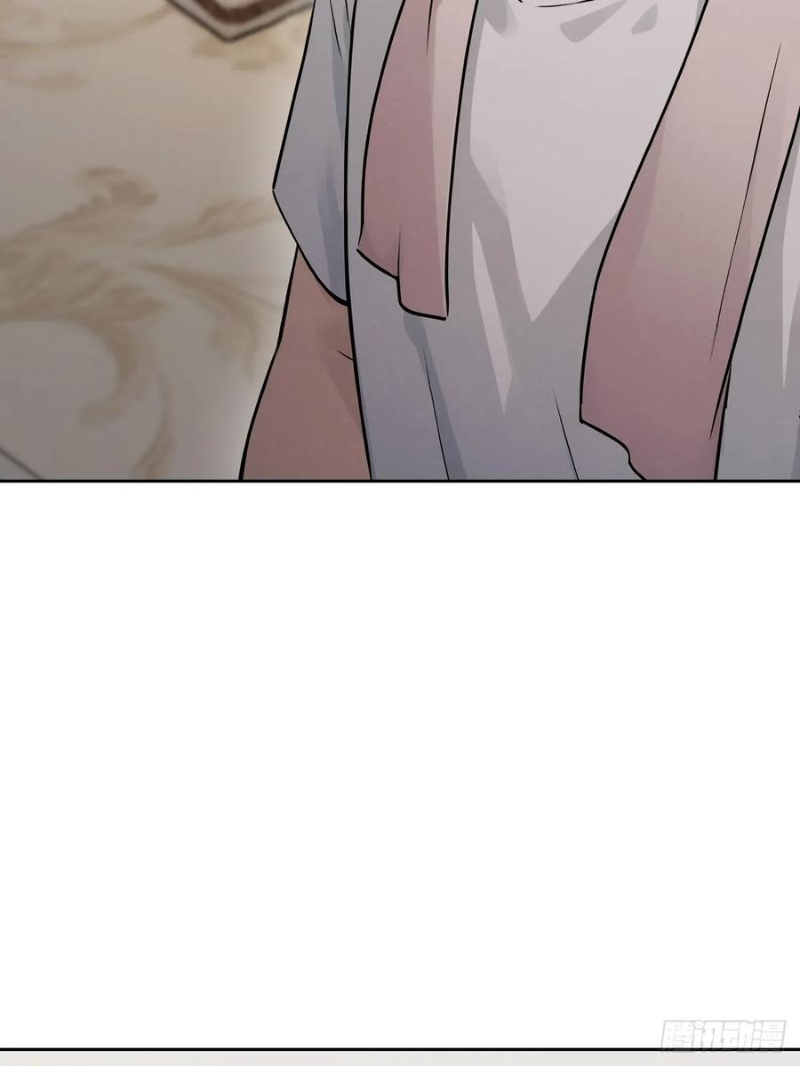 第169话 剿灭战 第30页