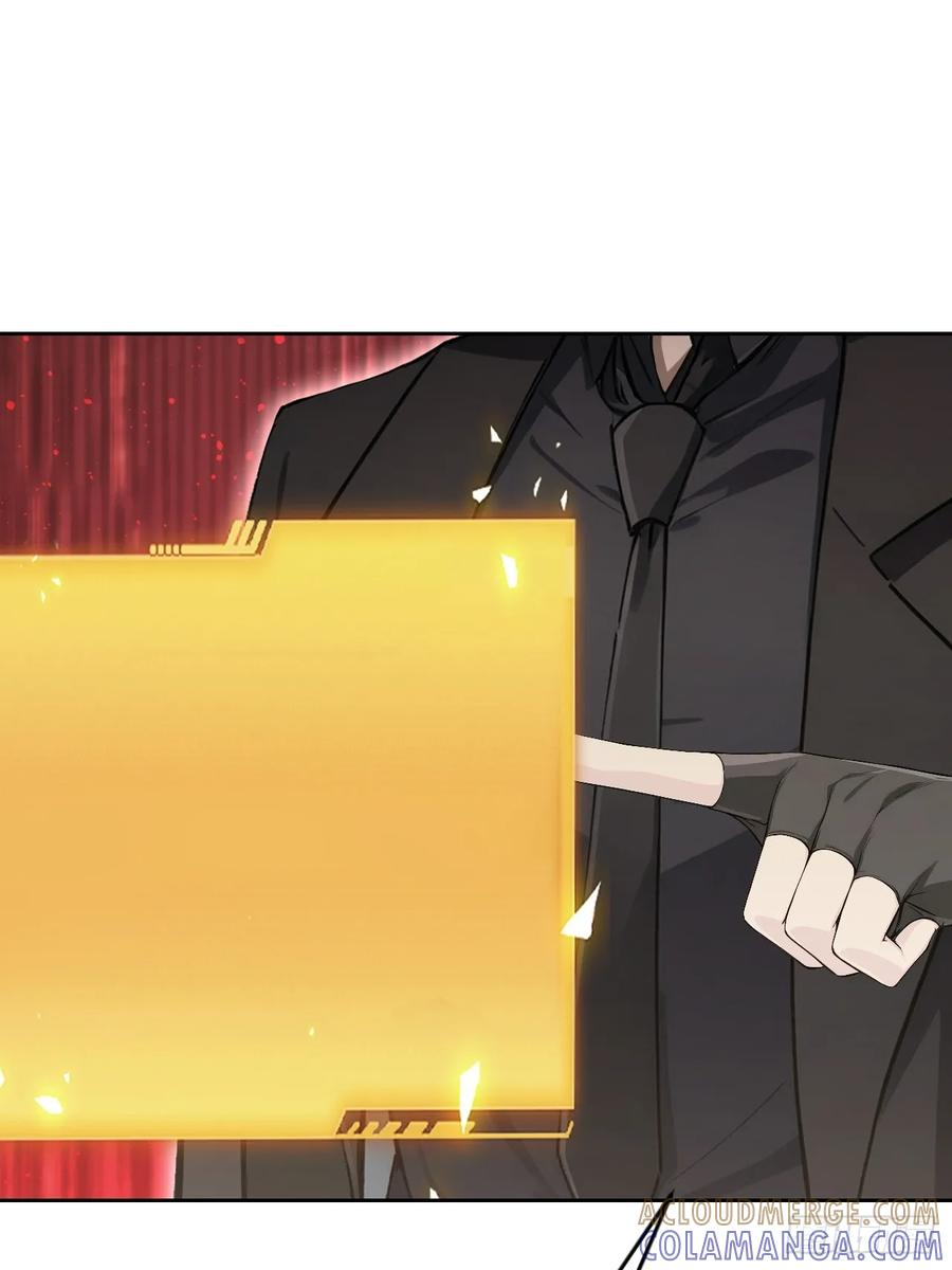 第169话 剿灭战 第40页