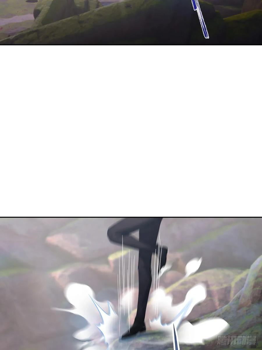 第170话 不入虎穴焉得虎子 第15页