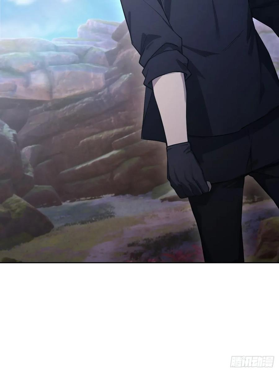 第170话 不入虎穴焉得虎子 第20页