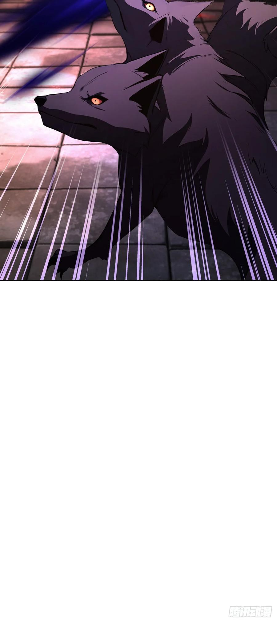 第171话 明枪暗箭 第35页