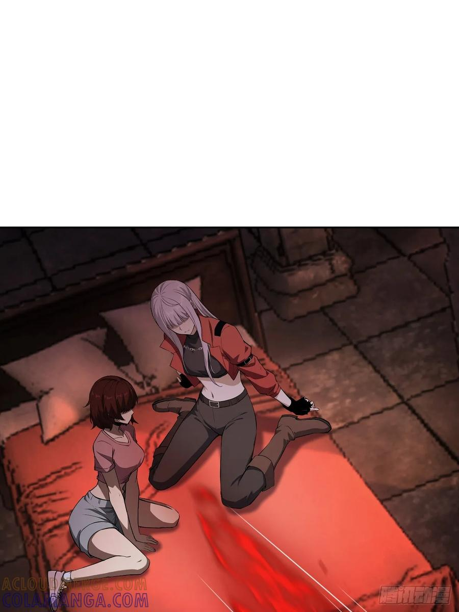 第171话 明枪暗箭 第61页
