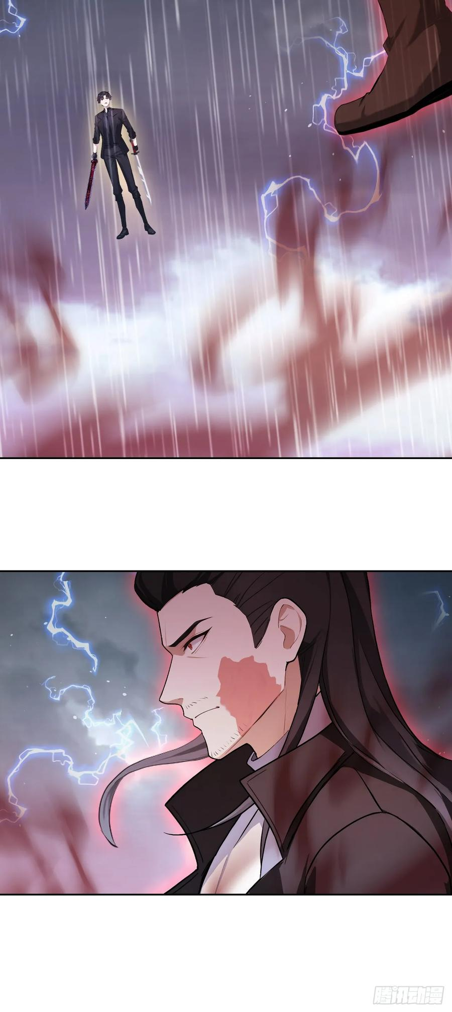 第172话 最后一战？ 第50页