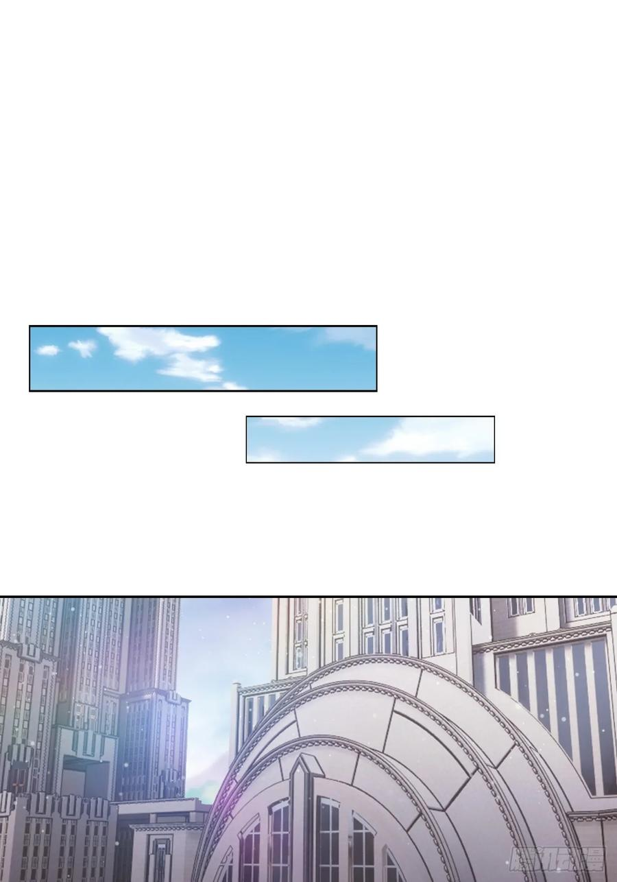 第173话 听我说谢谢你 第47页