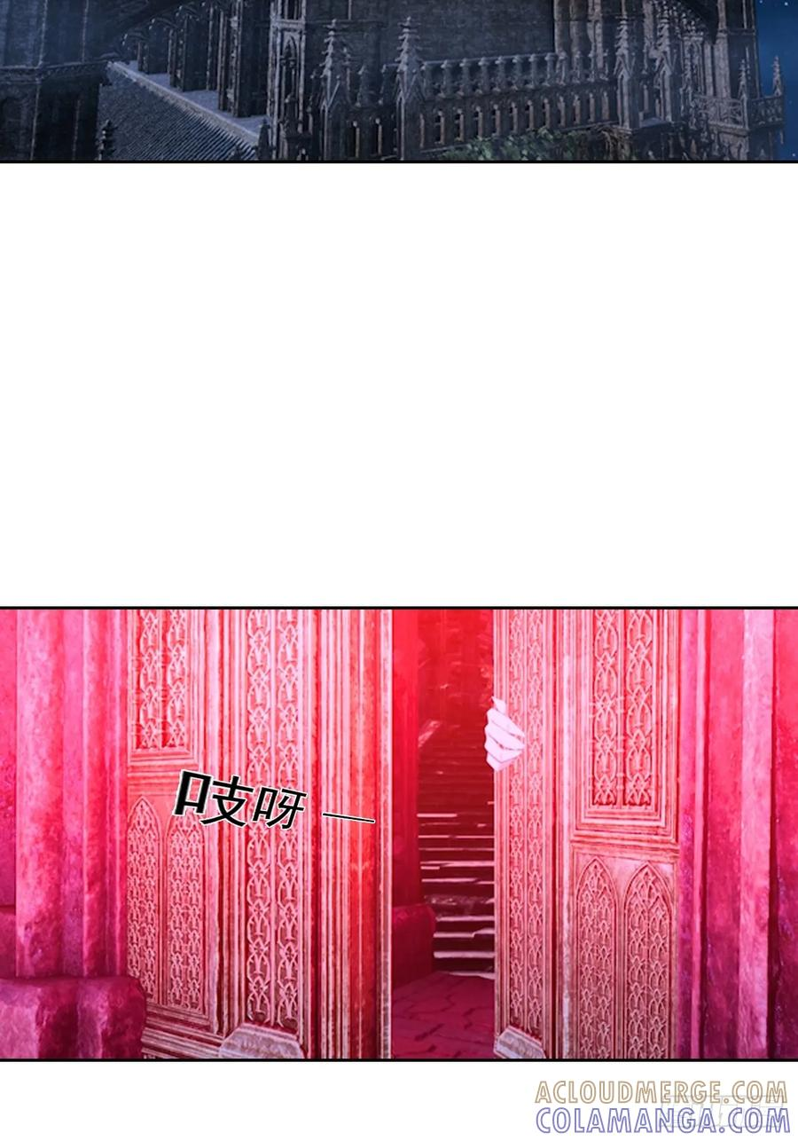 第174话 新的开始 第37页