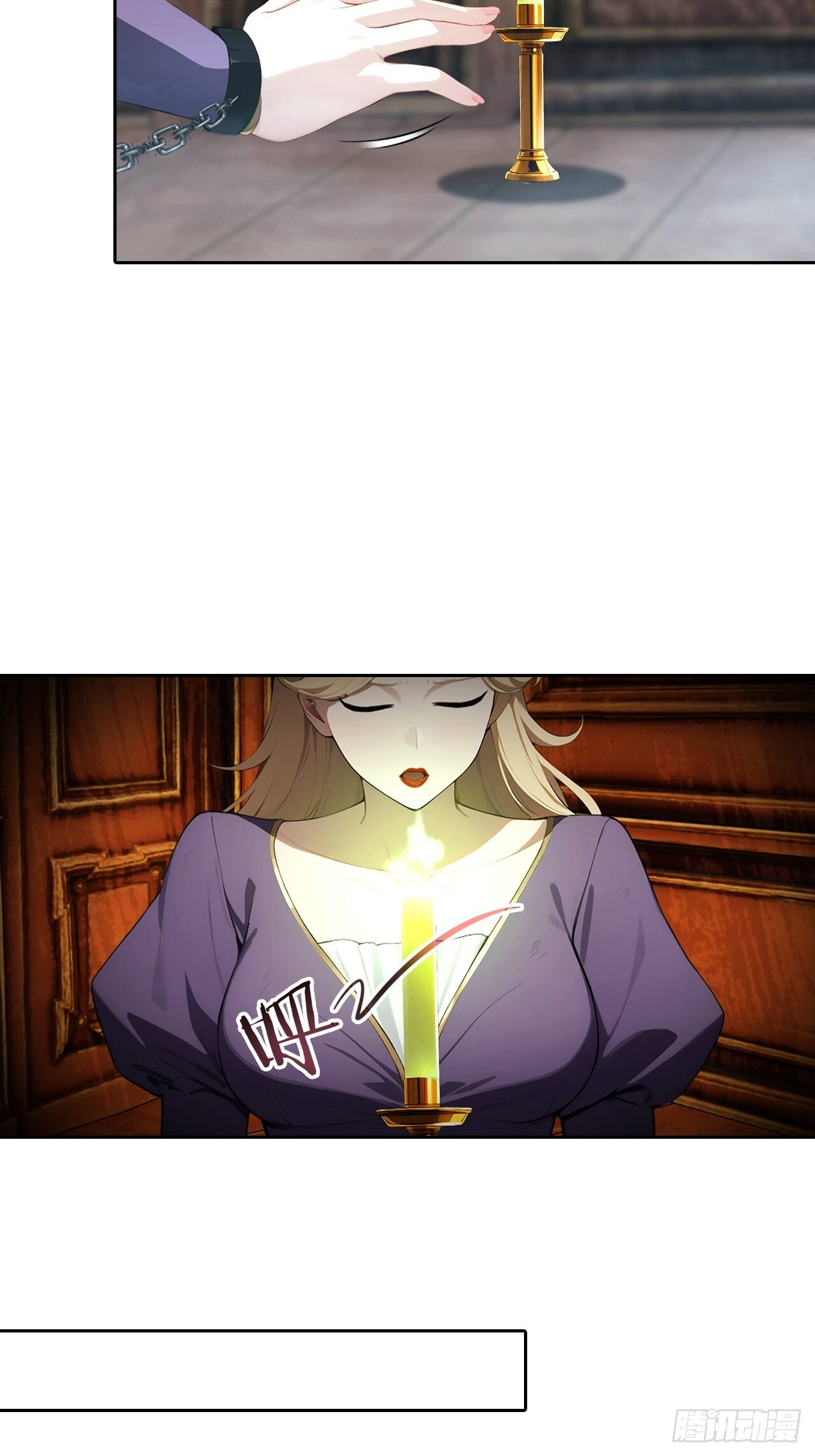 第180话 黑魔法？ 第26页