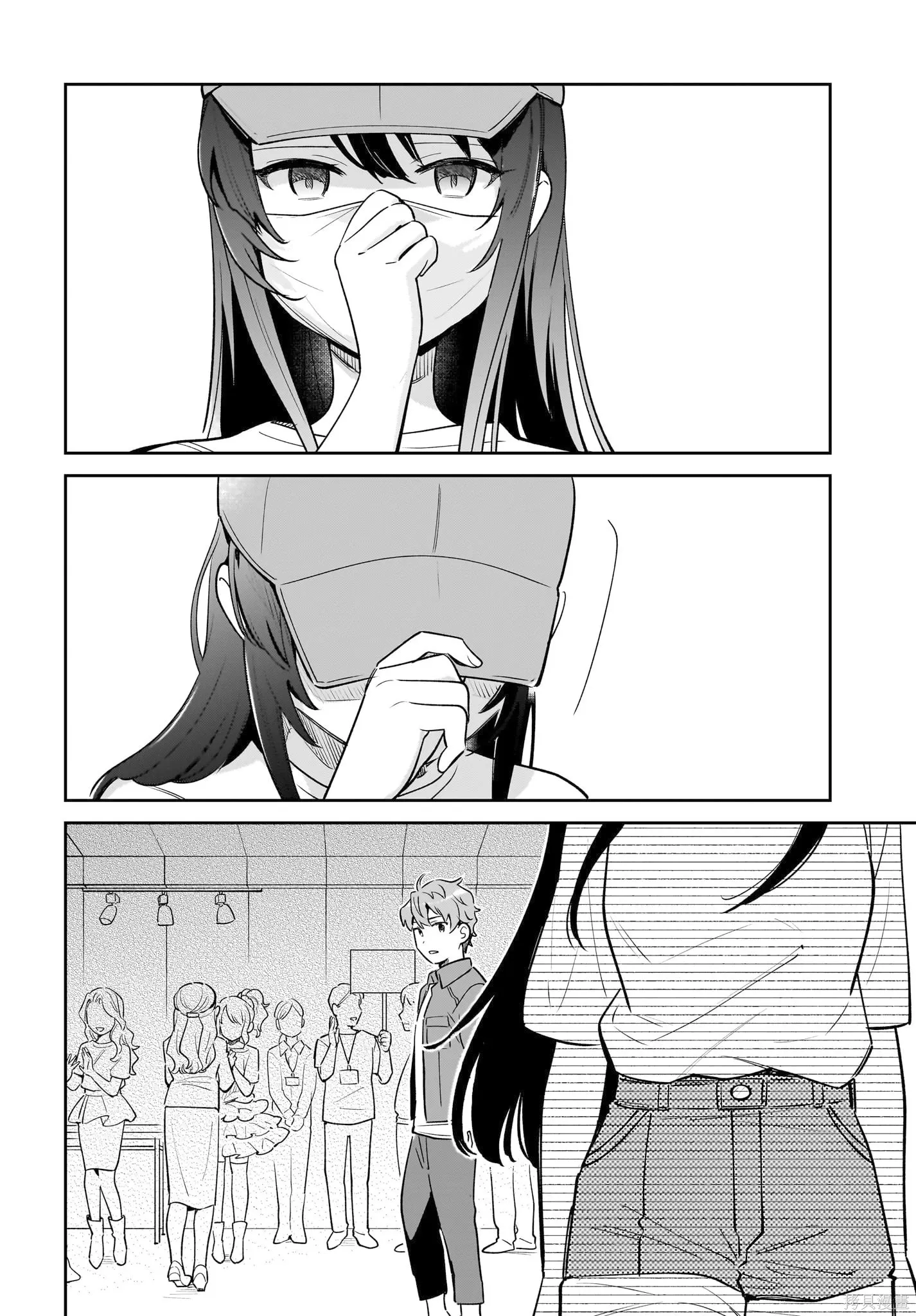 第07话 第26页