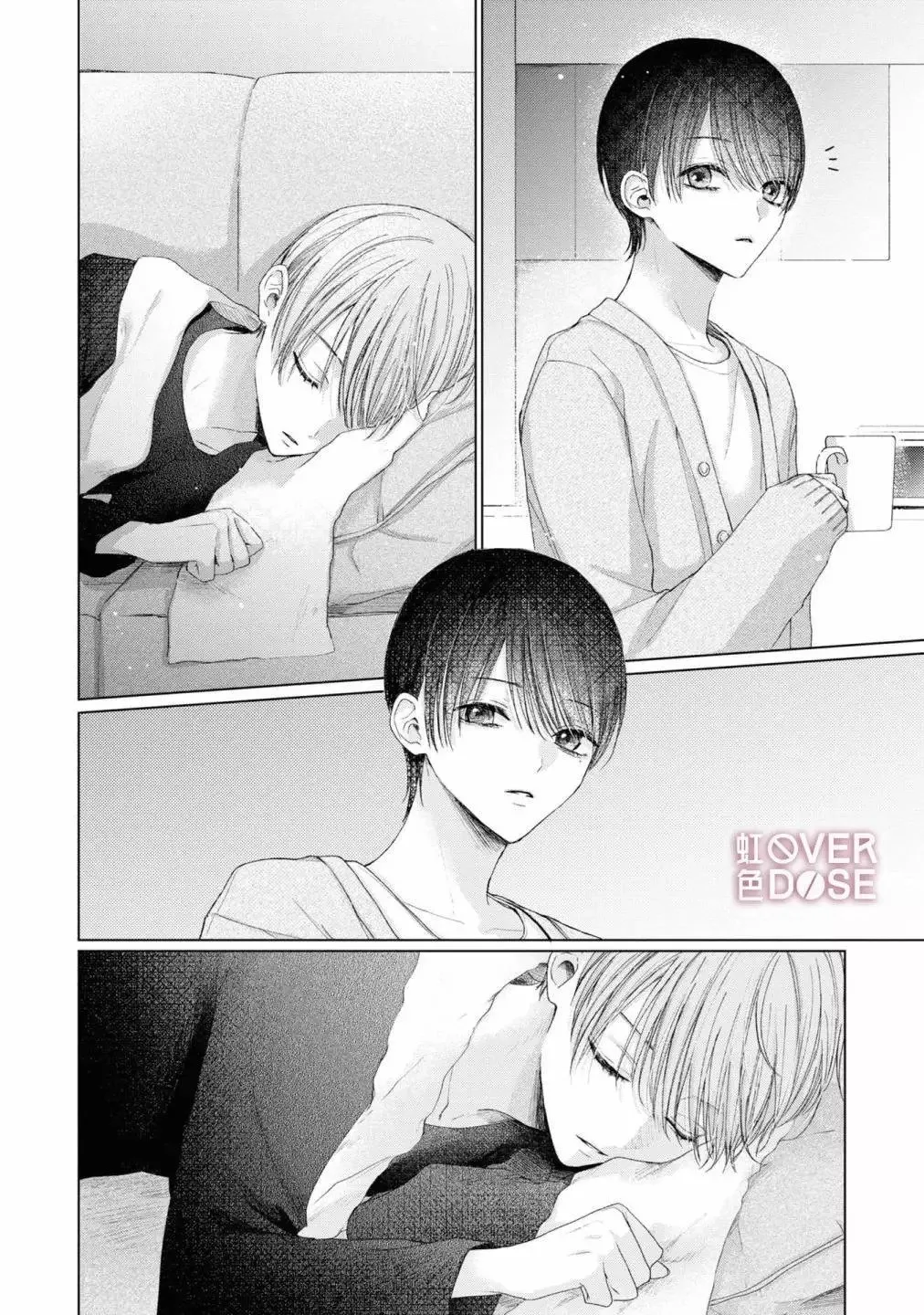 第03话 第10页