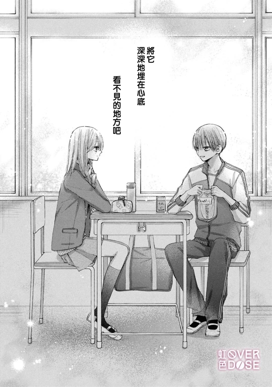 9 第4页