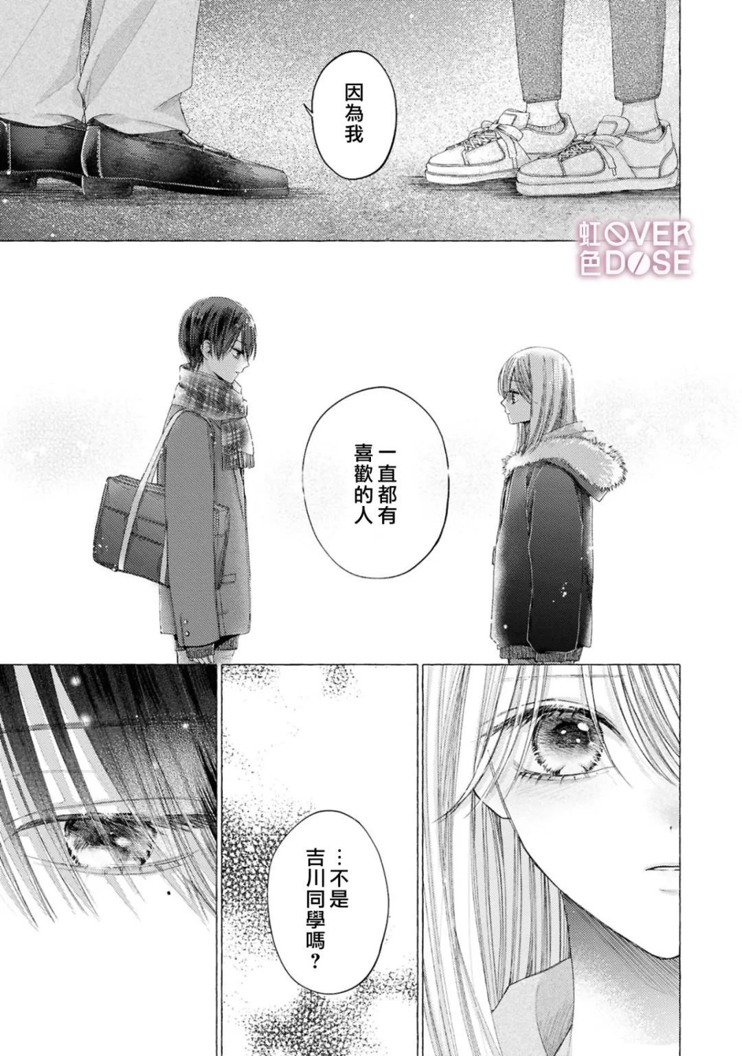 9 第31页