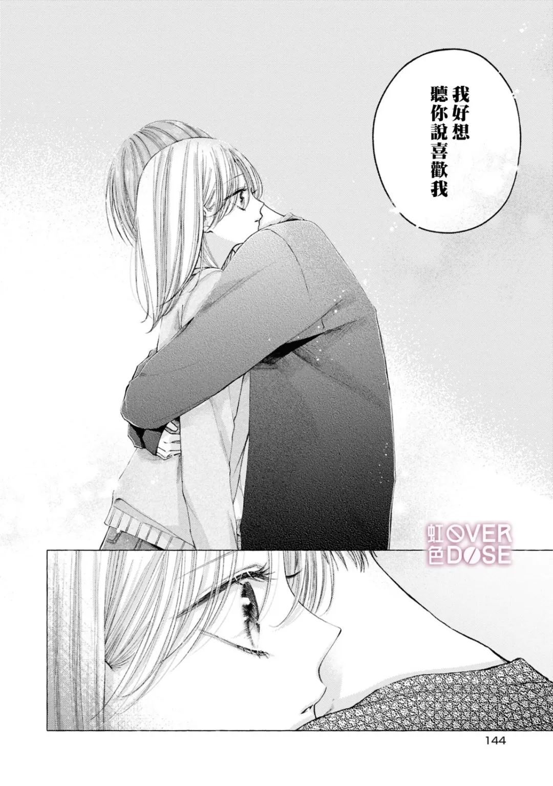 10 第12页