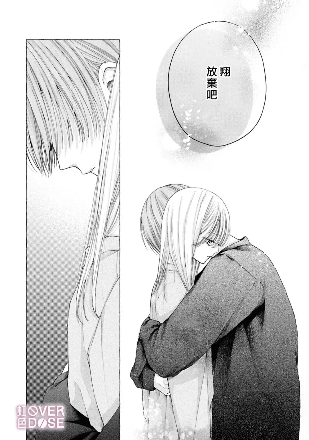 10 第14页