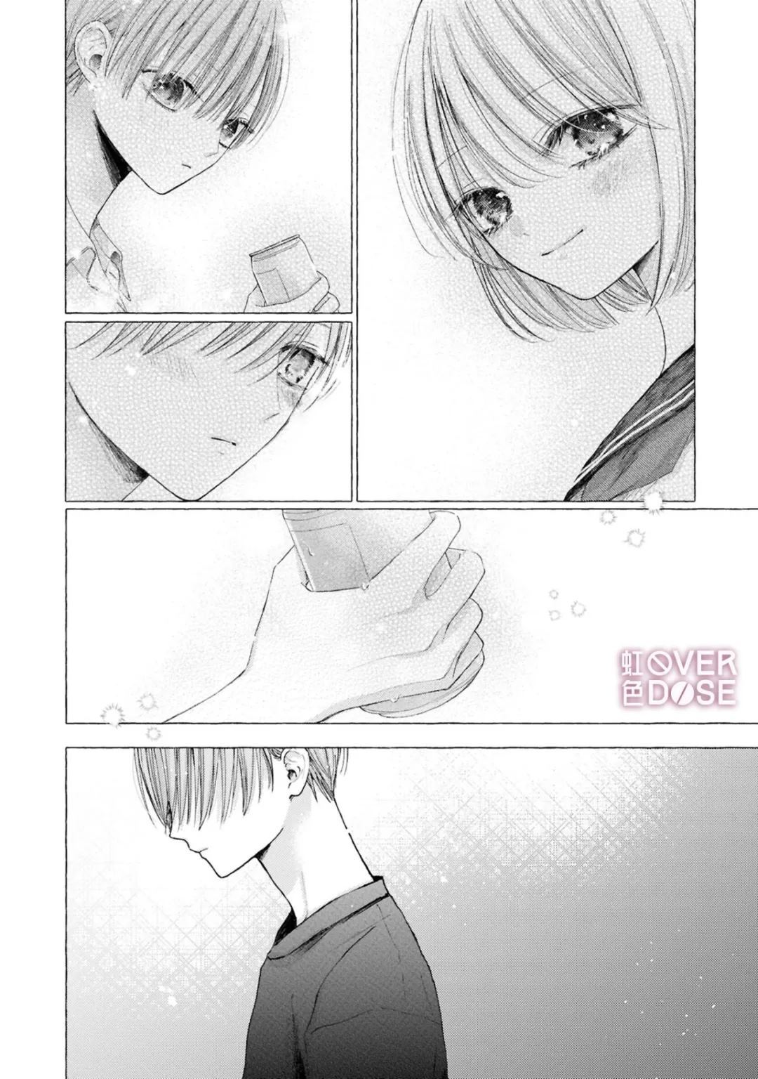 10 第18页