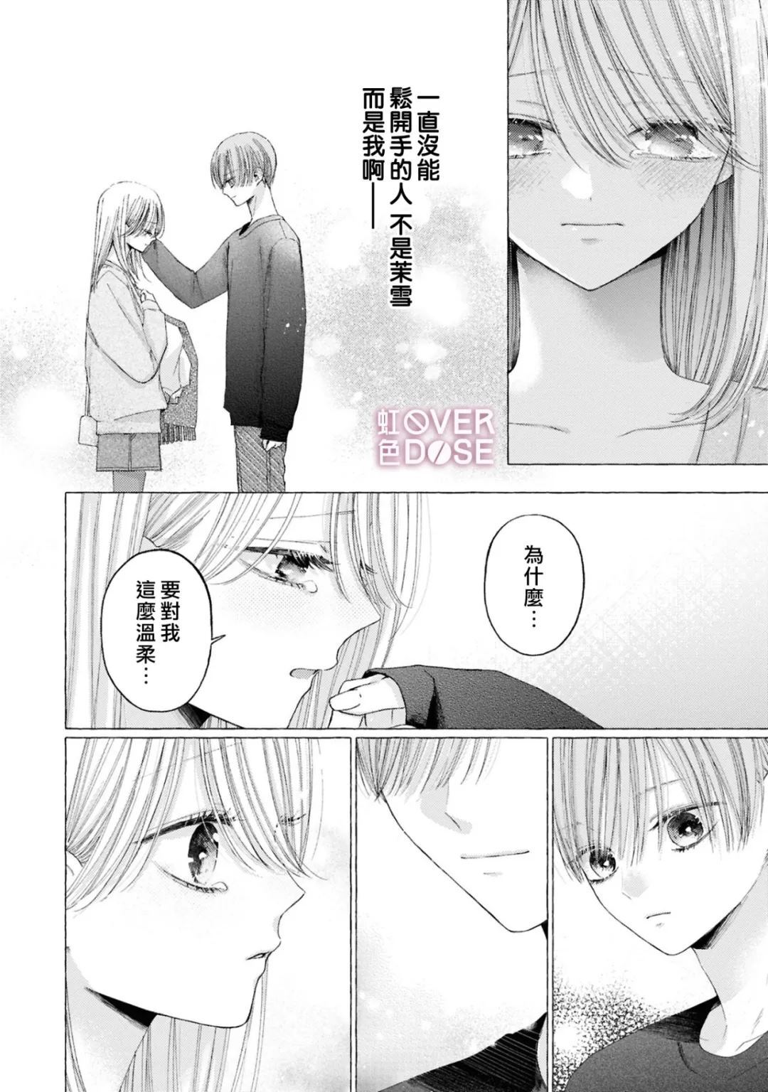 10 第22页