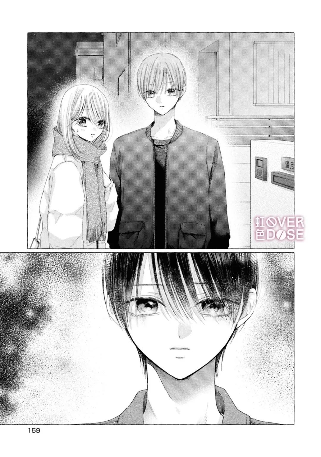 10 第27页