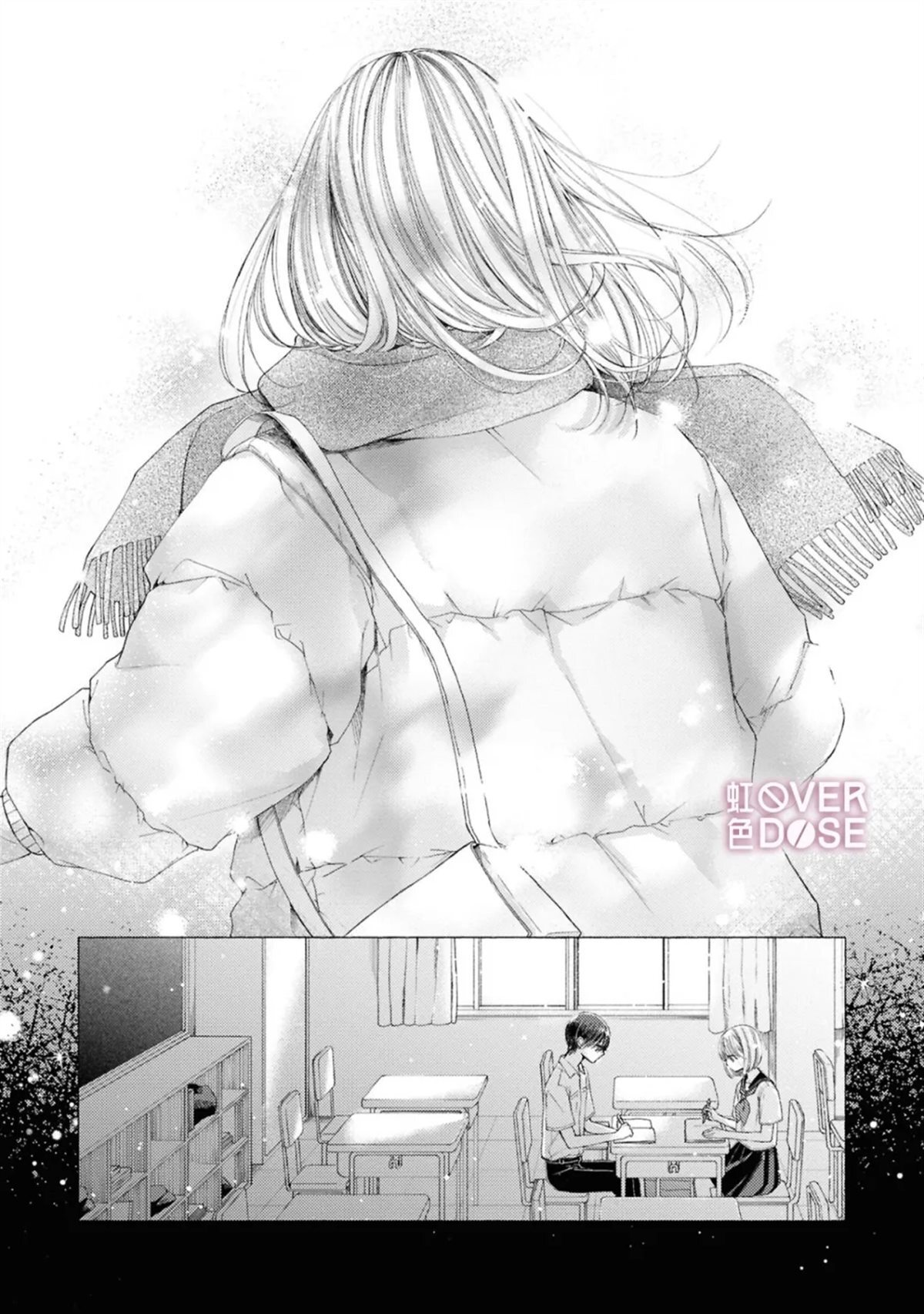 11 第10页