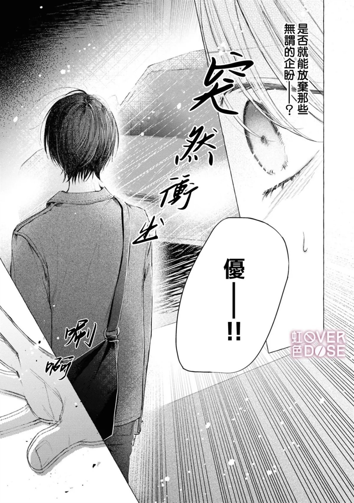 11 第15页