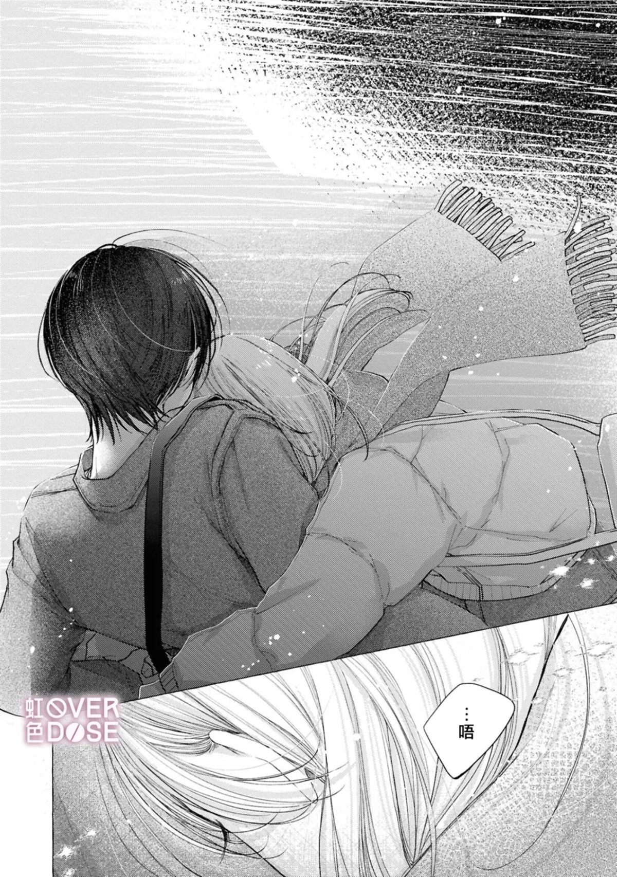 11 第16页