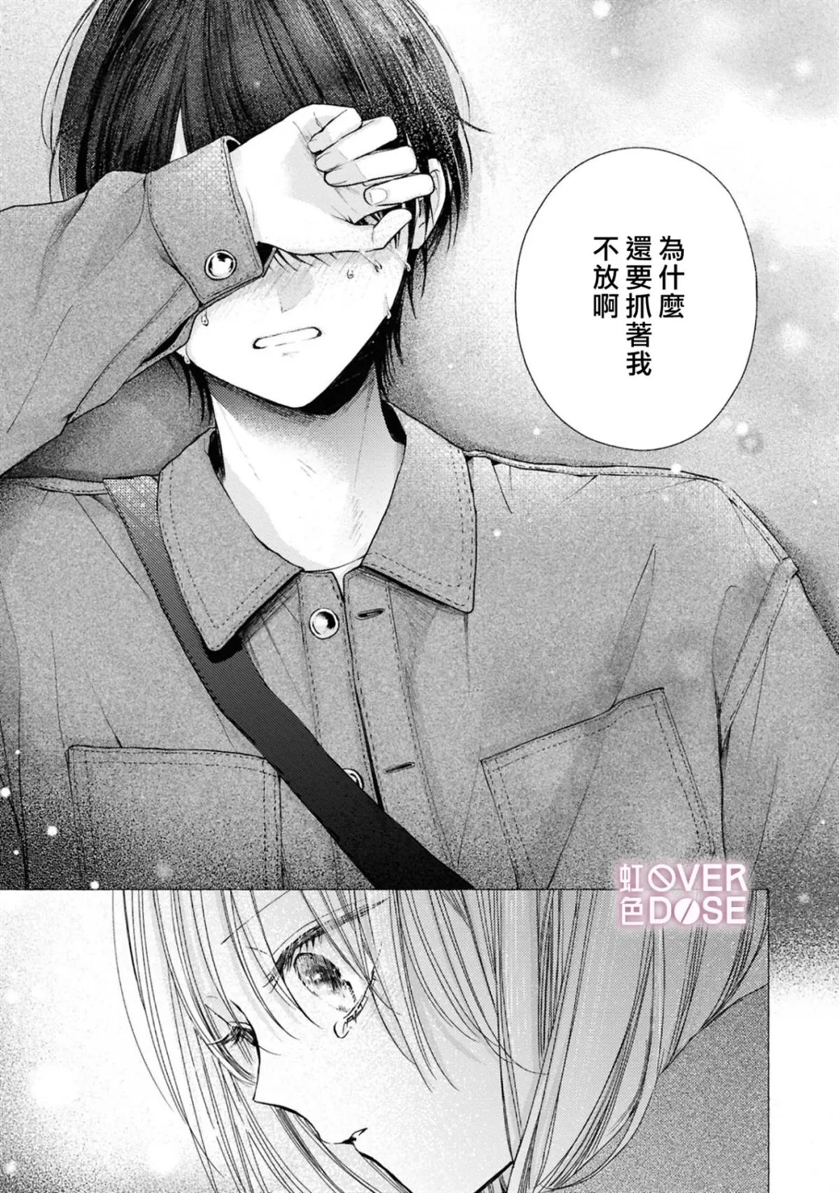 11 第19页