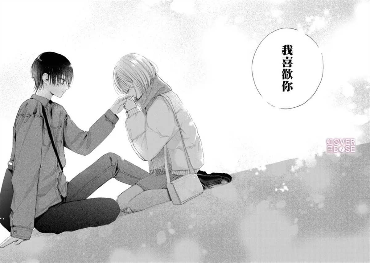 11 第24页