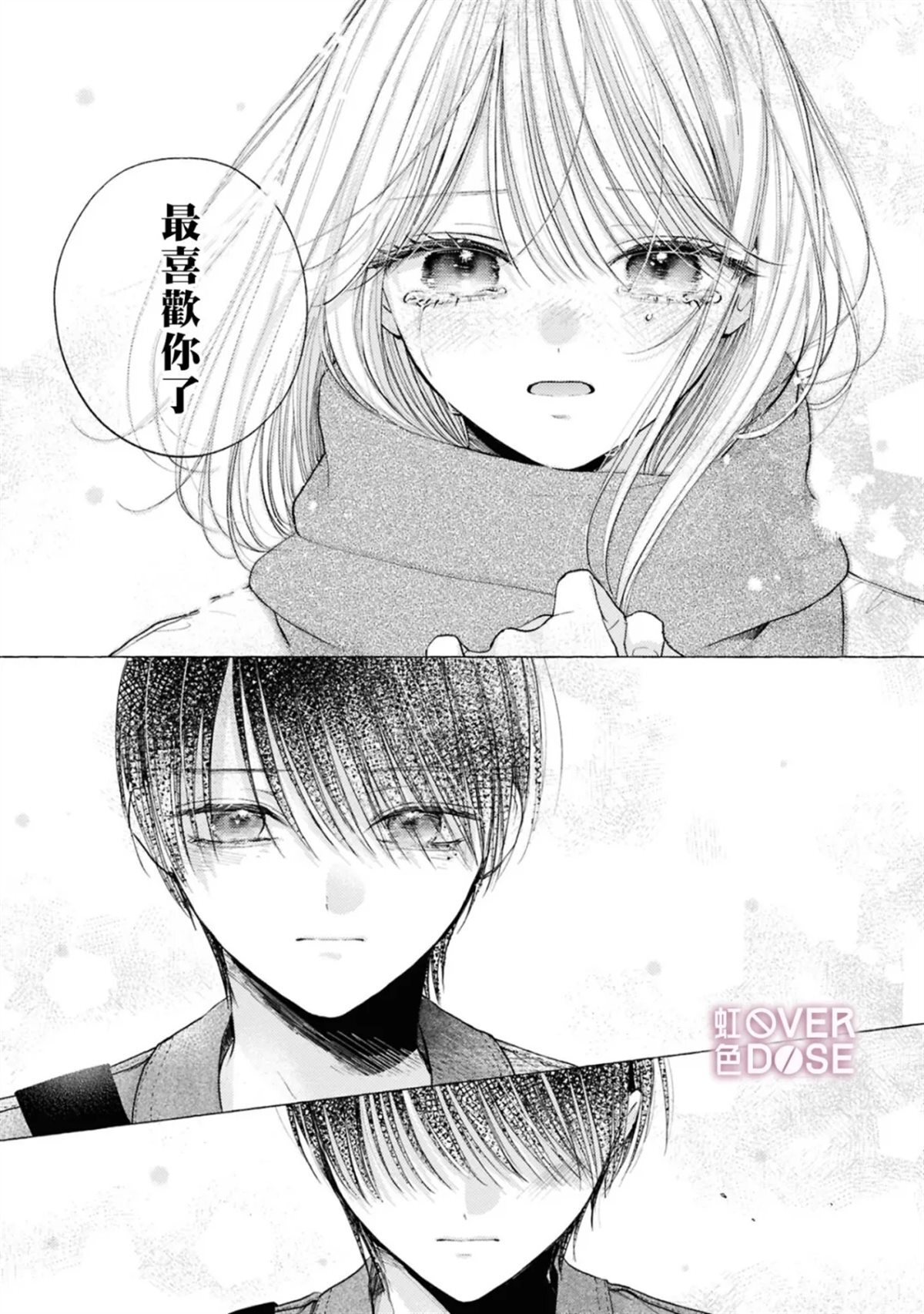 11 第26页