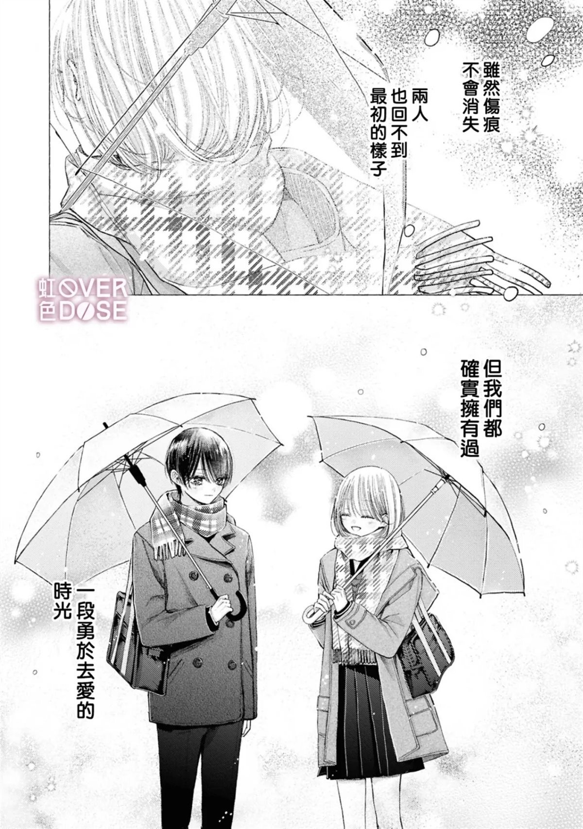 11 第35页