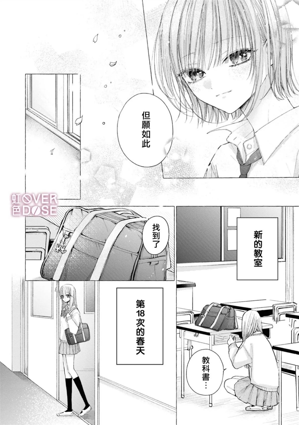 12 第24页