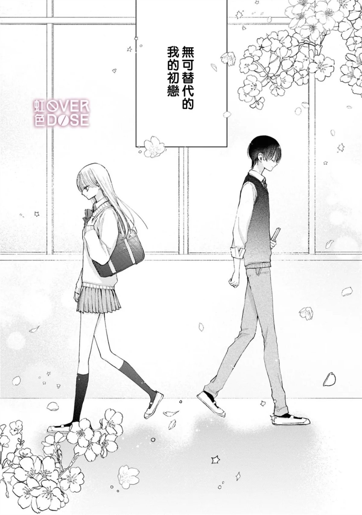 12 第28页